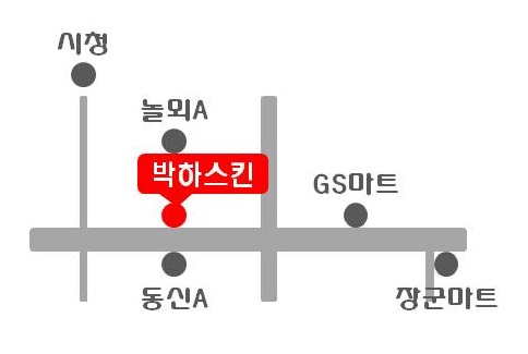 대성이용원 이미지