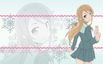 이린 이미지