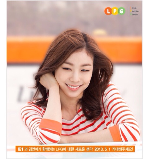 연아헤어 이미지