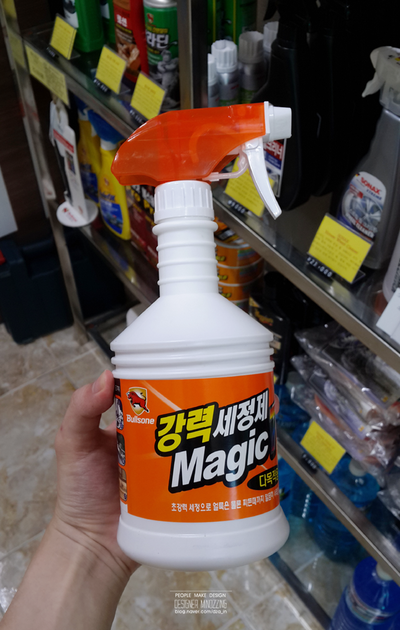 신비자동차용품 이미지