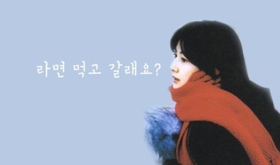 원대로마트 이미지