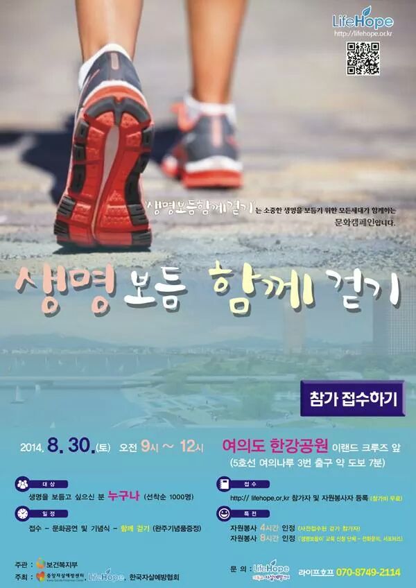 보듬라이프 이미지