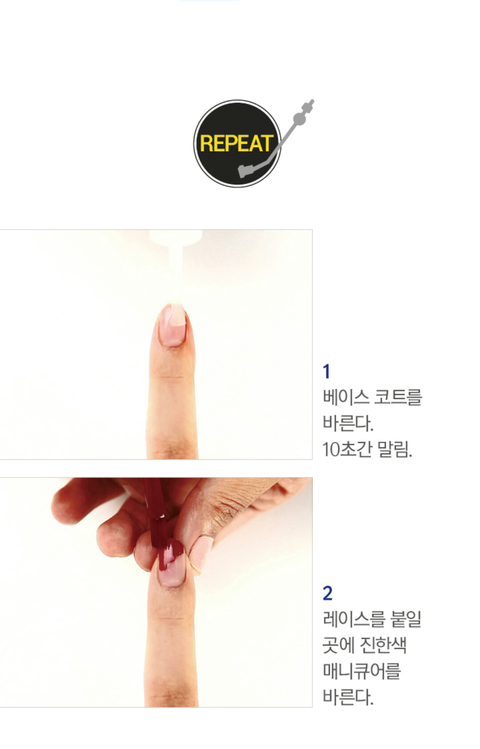 세컨드유니언 이미지