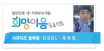 (주)두발 이미지