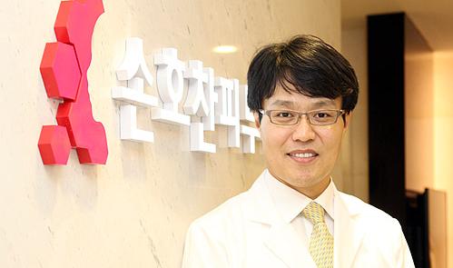 창조피부과의원 이미지