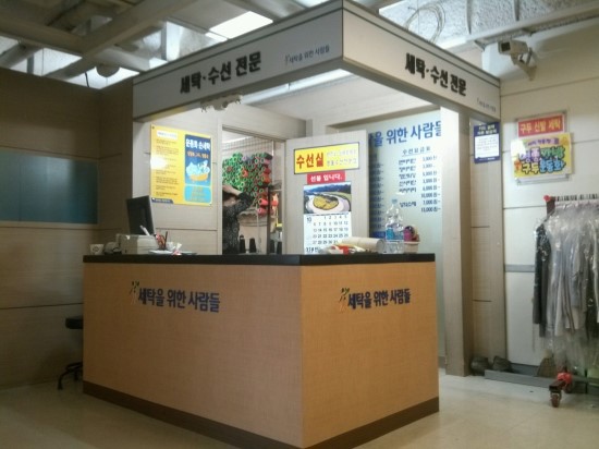 홈플러스(주)가양점 이미지