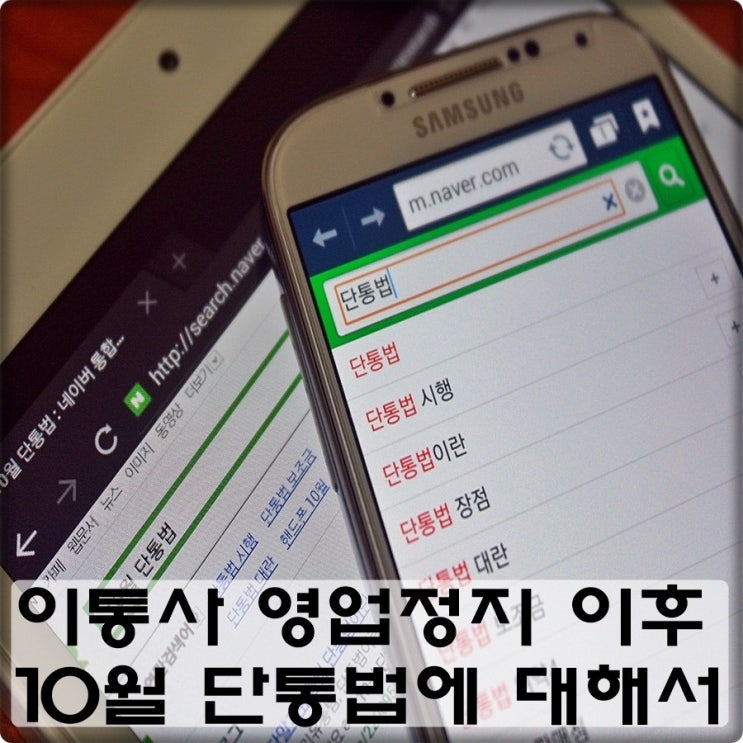 대해유통 이미지