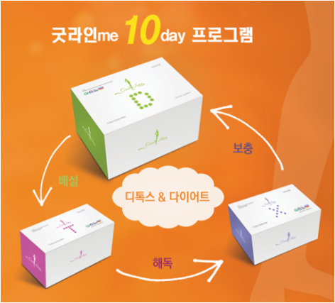 라인미 이미지