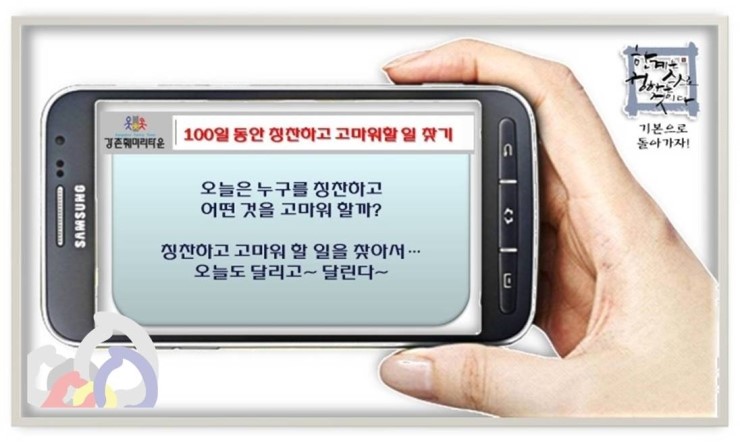 훼미리노래연습장 이미지