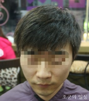 조군헤어 이미지