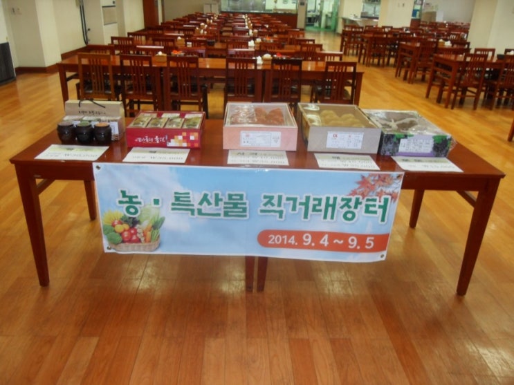 한국분말야금(주) 이미지