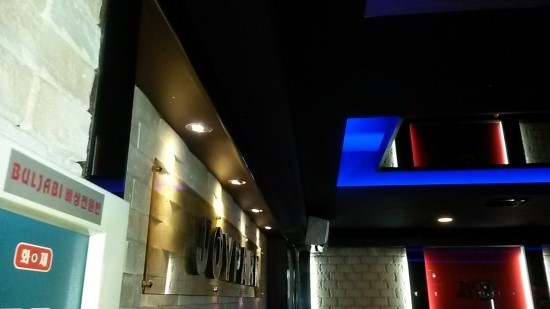 조이 PC방 이미지