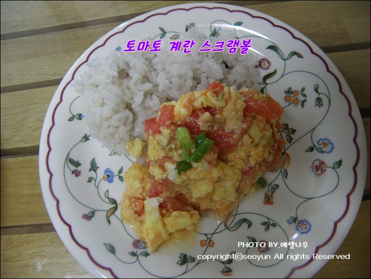 아이스크램 이미지