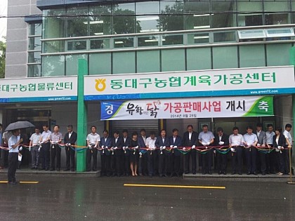 로끼오 이미지