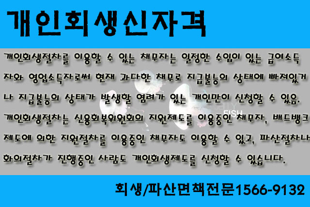 가온법률사무소 이미지