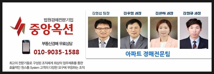 (주)리츠옥션 이미지