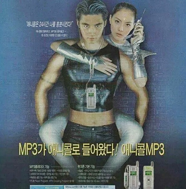 세기광고 이미지