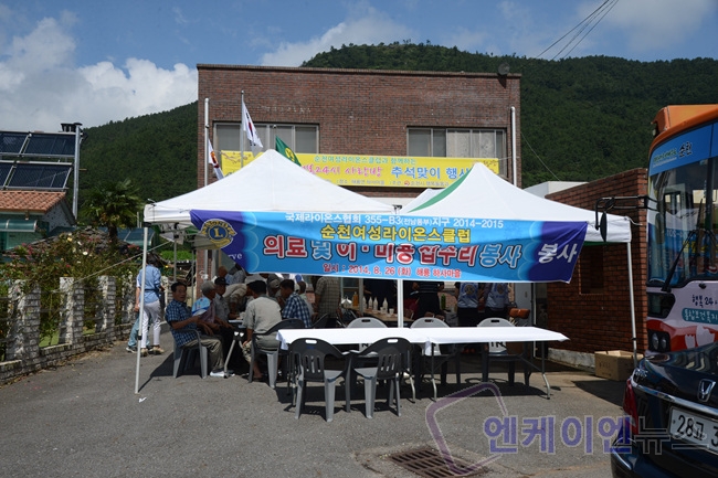장판24시 이미지