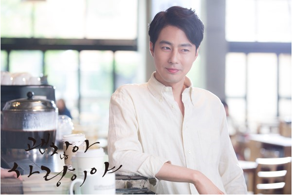 머리사랑헤어 이미지