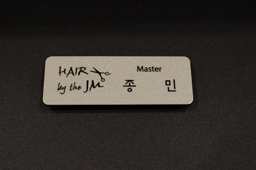 J투미용실 이미지