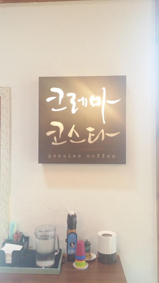 산토리니의아침인천 이미지