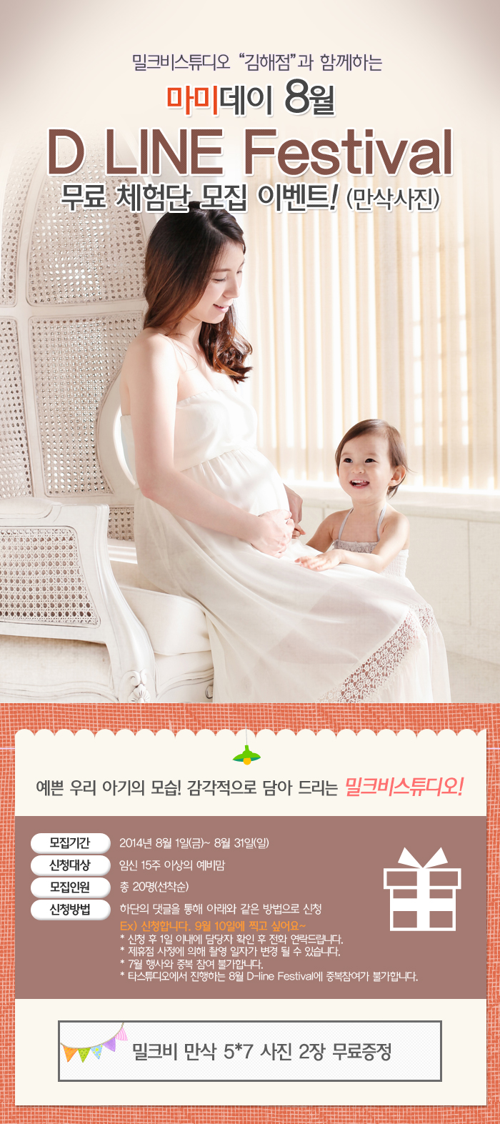 비스튜디오 이미지