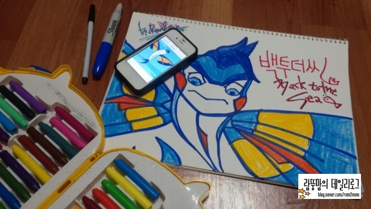 투더씨 이미지