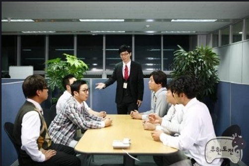 매일회사랑 이미지