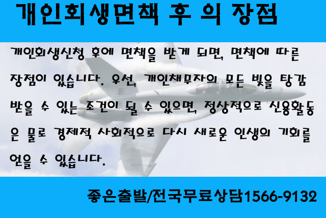 가온법률사무소 이미지