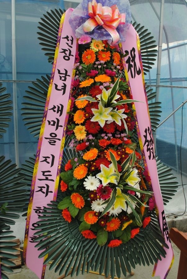 농업회사법인(주)제이에스 이미지