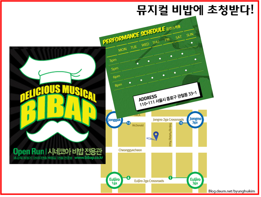 BC기획 이미지