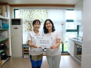 (주)아이앤티산업 이미지