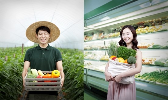 풀마트 이미지