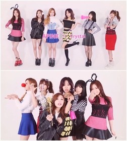 크리스탈노래 이미지