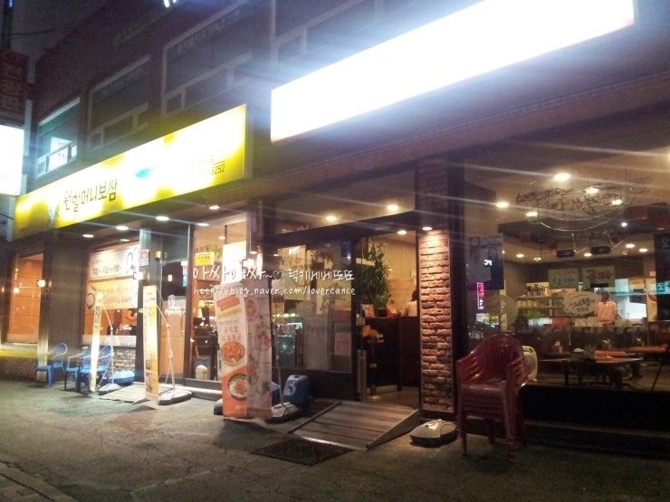 원할머니보쌈먹골역점 이미지