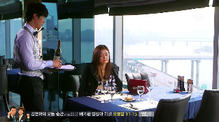 천송이 이미지