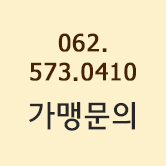 카페일루이스 이미지