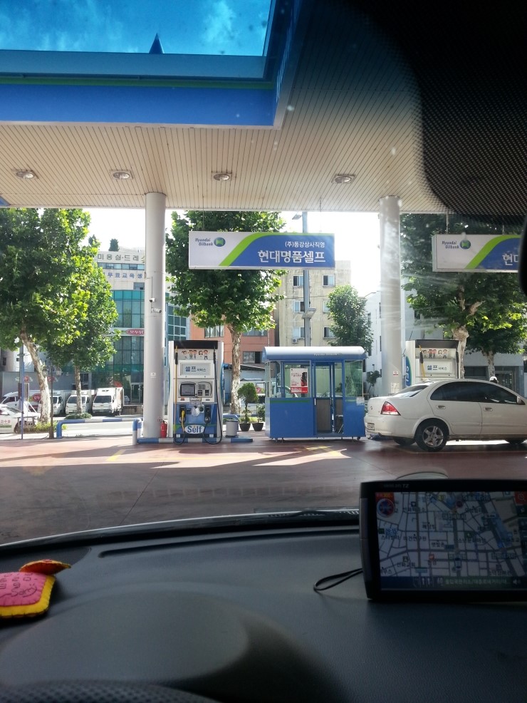 명품셀프주유소 이미지