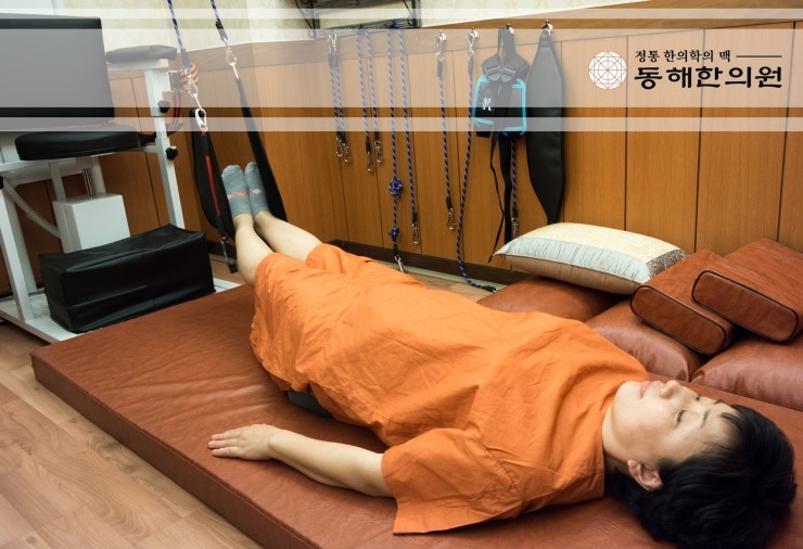 고운한의원 이미지