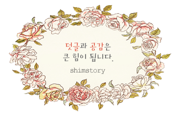 제일수산.분식 이미지