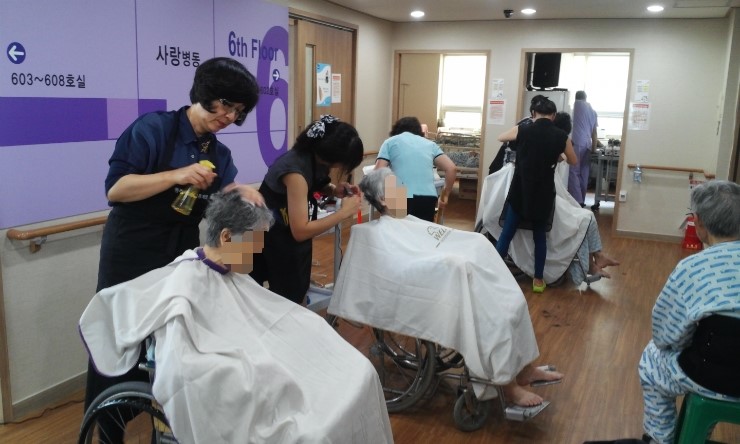 청림요양병원 이미지