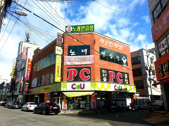 미라클PC방 이미지