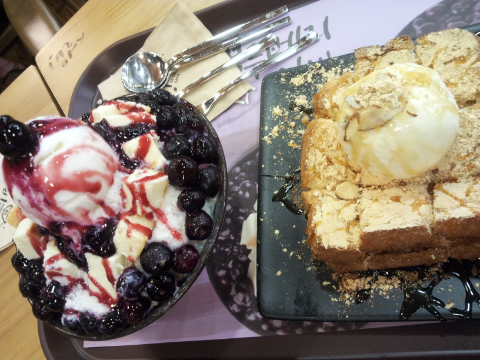 설빙기흥 이미지