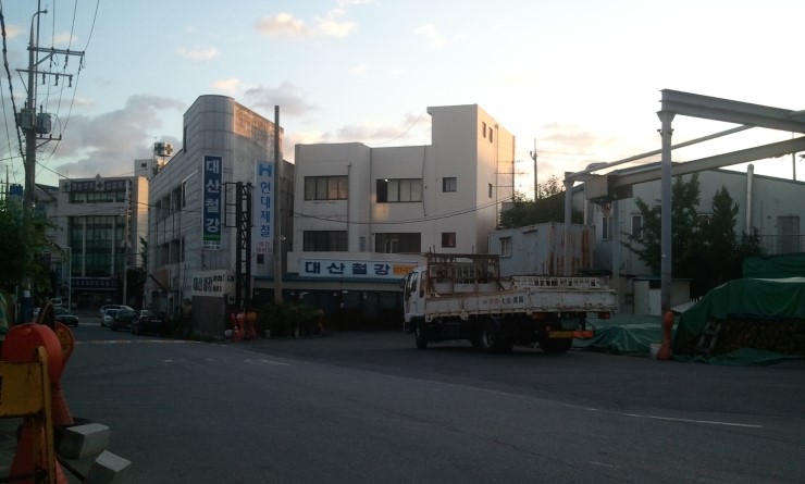 대산상사 이미지