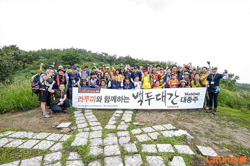 정상에서 본 백두대간 이미지
