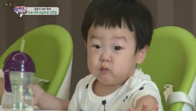 비박스 이미지
