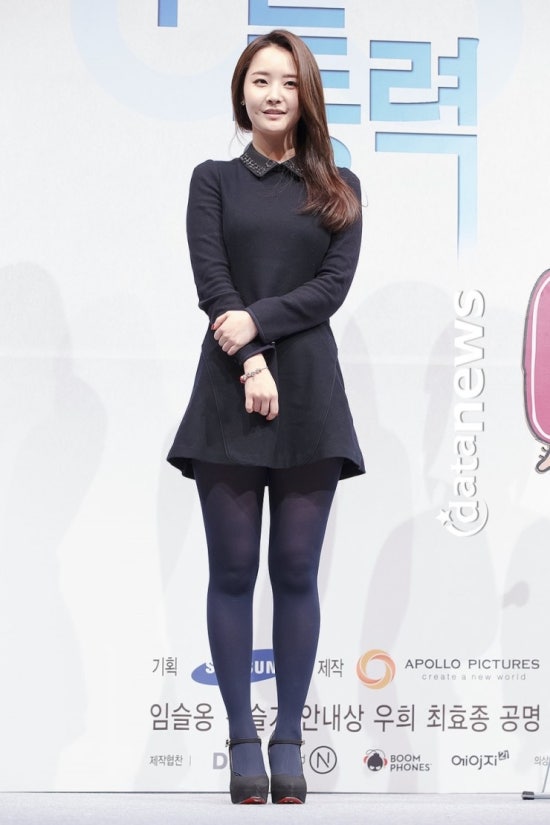 우희 이미지