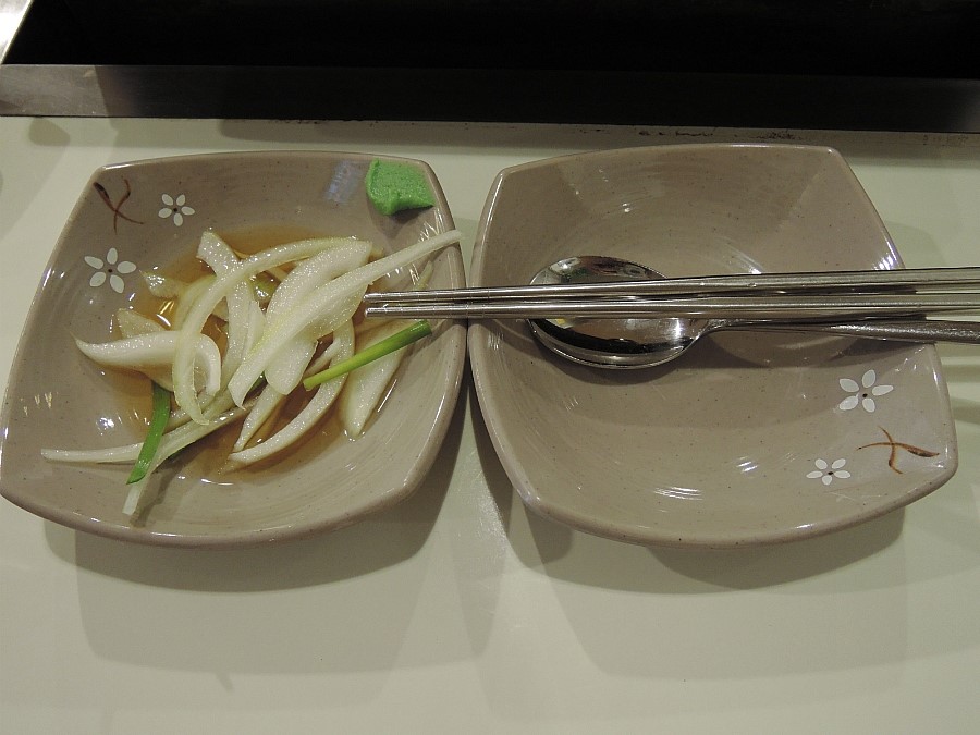 구이원 이미지