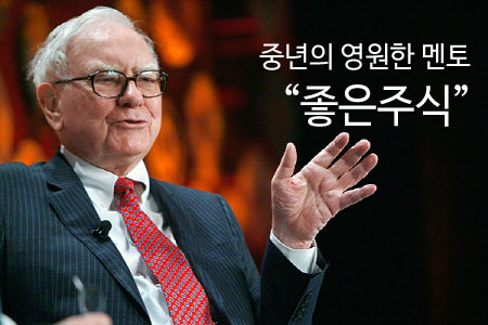 영원정보통신 이미지