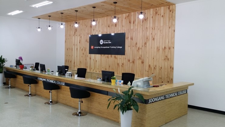 중앙전산직업전문학교 이미지